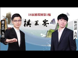 中国男篮亚,洲杯预选赛,对阵关岛,九游会真人官网,九游会真人,九游会娱乐,九游会互动,九游会平台