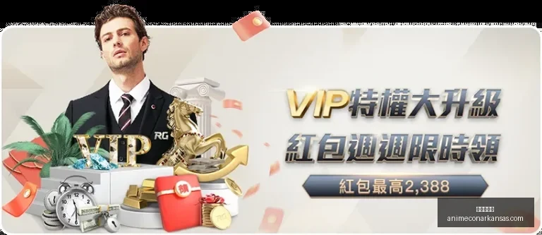 中国路跑赛,事达,参与人数冲,九游会真人官网,九游会真人,九游会娱乐,九游会互动,九游会平台