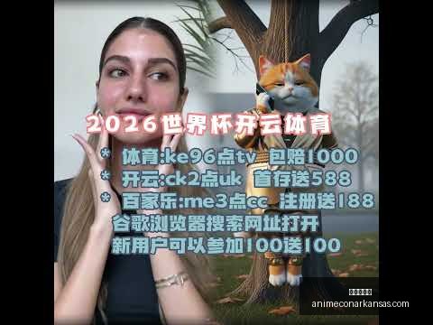 體壇風雲錄,運動巨星熠,熠生輝,九游会真人官网,九游会真人,九游会娱乐,九游会互动,九游会平台