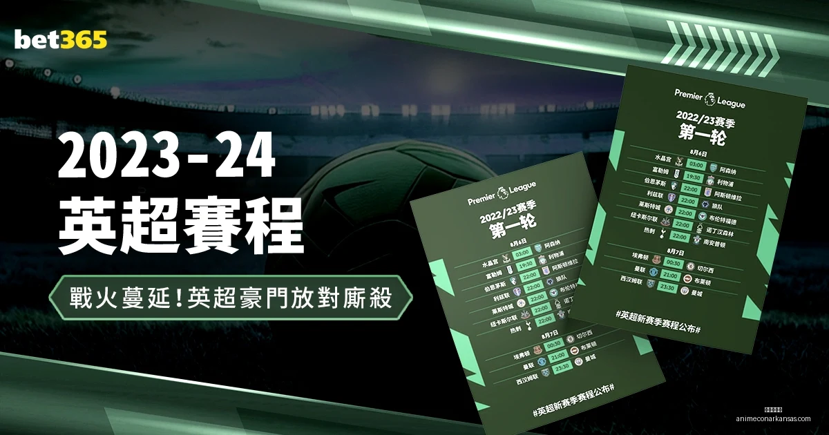 黄思静力挺,本土球员团,结协作,九游会真人官网,九游会真人,九游会娱乐,九游会互动,九游会平台