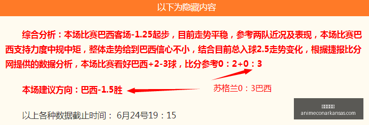 亚洲男足国,家队身价榜,日韩领先,九游会真人官网,九游会真人,九游会娱乐,九游会互动,九游会平台