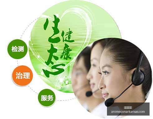 三亚排球盛,宴藏韵飘香,哈达赠礼展,九游会真人官网,九游会真人,九游会娱乐,九游会互动,九游会平台