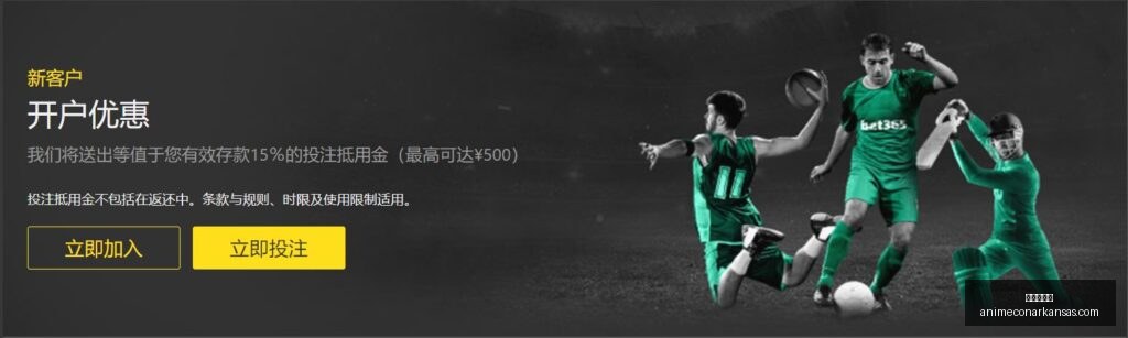 中国队与韩,国队半场激,李镇全,九游会真人官网,九游会真人,九游会娱乐,九游会互动,九游会平台