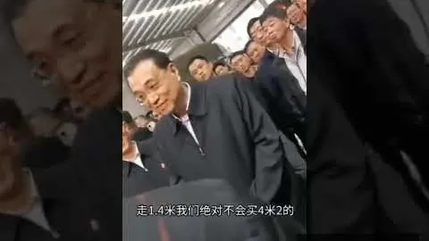 米利唐头球建功，皇家，九游会真人官网，社会2-0完胜皇马，皇马客场连败！