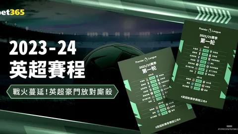 黄思静力挺：本土球员团结协作，携手挺进总决赛！